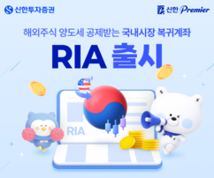 뉴스이미지