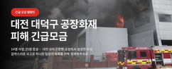 뉴스이미지