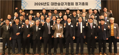뉴스이미지