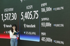 뉴스이미지