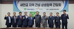 뉴스이미지