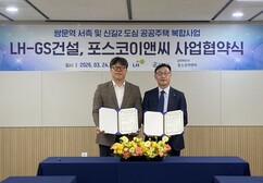 뉴스이미지