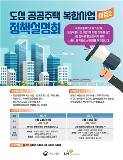 뉴스이미지