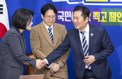 뉴스이미지