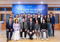 뉴스이미지
