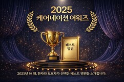 뉴스이미지