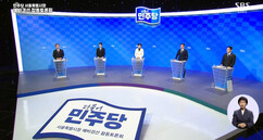 뉴스이미지