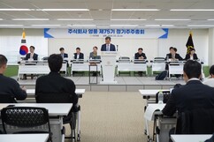 뉴스이미지