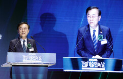 [포토] 건설기술인의 날, 치사하는 김윤덕 국토부 장관 