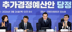 뉴스이미지