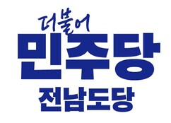 뉴스이미지