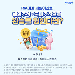 뉴스이미지