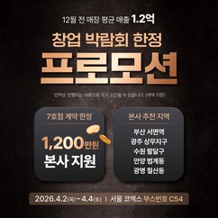 뉴스이미지