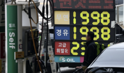 뉴스이미지