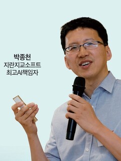 뉴스이미지