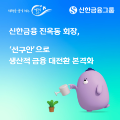 뉴스이미지