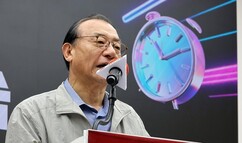 뉴스이미지