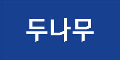 뉴스이미지