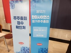 뉴스이미지