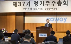 뉴스이미지