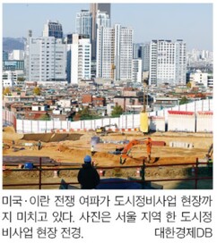뉴스이미지