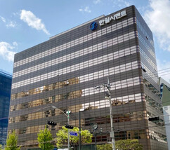 한일시멘트, 회사채 흥행에 970억 증액 발행 