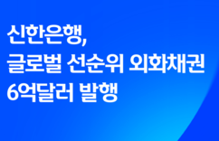 뉴스이미지
