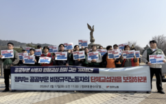 뉴스이미지