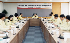 뉴스이미지