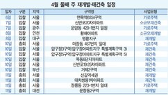 뉴스이미지