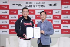 뉴스이미지