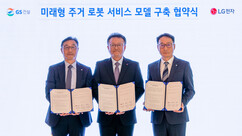 뉴스이미지