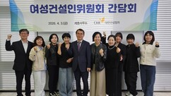 뉴스이미지