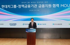 뉴스이미지