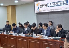 뉴스이미지