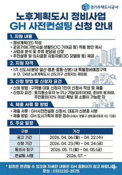 뉴스이미지