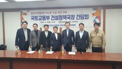 뉴스이미지
