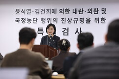 뉴스이미지