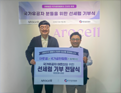 뉴스이미지