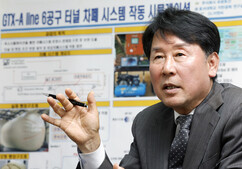 뉴스이미지