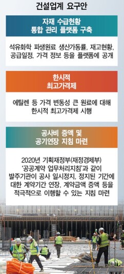 뉴스이미지