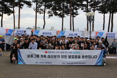 뉴스이미지