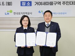 뉴스이미지