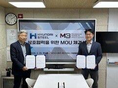 뉴스이미지