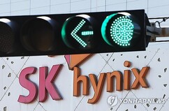뉴스이미지