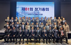 뉴스이미지