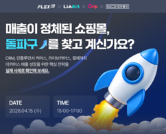 뉴스이미지
