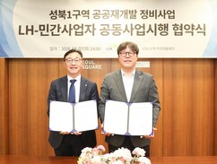 뉴스이미지