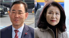 뉴스이미지