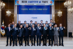뉴스이미지